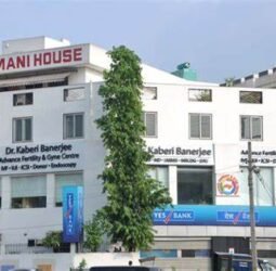 Advance Fertility and Gynae Centre