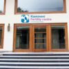 Kamineni Fertility Centre