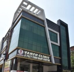 Vansh Clinic & Test Tube Baby Center