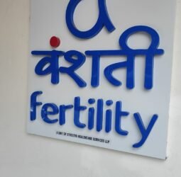 Vanshati Fertility